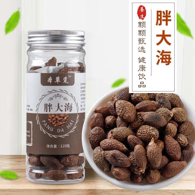 

Sterculia Sinensis Новый чай Sterculia Sinensis Sterculia Sinensis круглый фрукт 120г