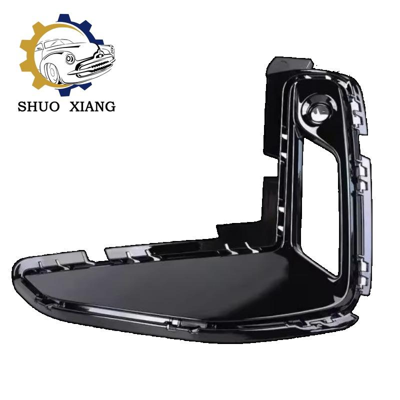 51118085697 51118085698 Radiator Grille Frame for BMW G20 51118085697