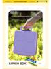 Creative Student Bento Lunch Box: Portable, Large Capacity, with Handle for Travel & Camping