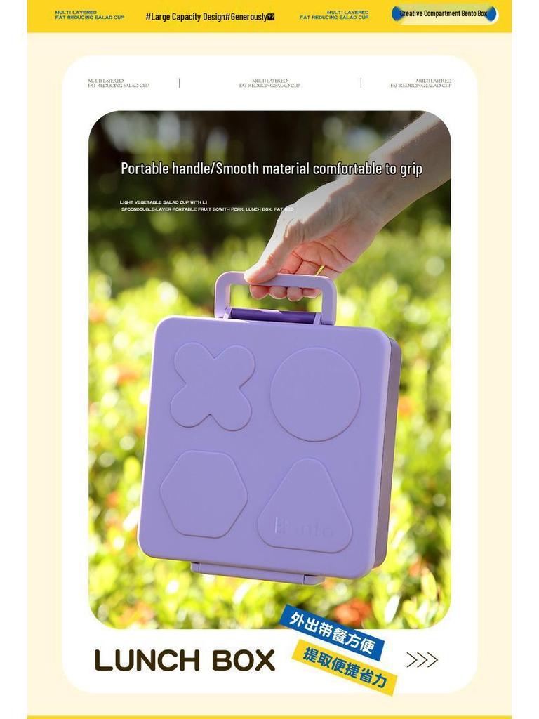 Creative Student Bento Lunch Box: Portable, Large Capacity, with Handle for Travel & Camping