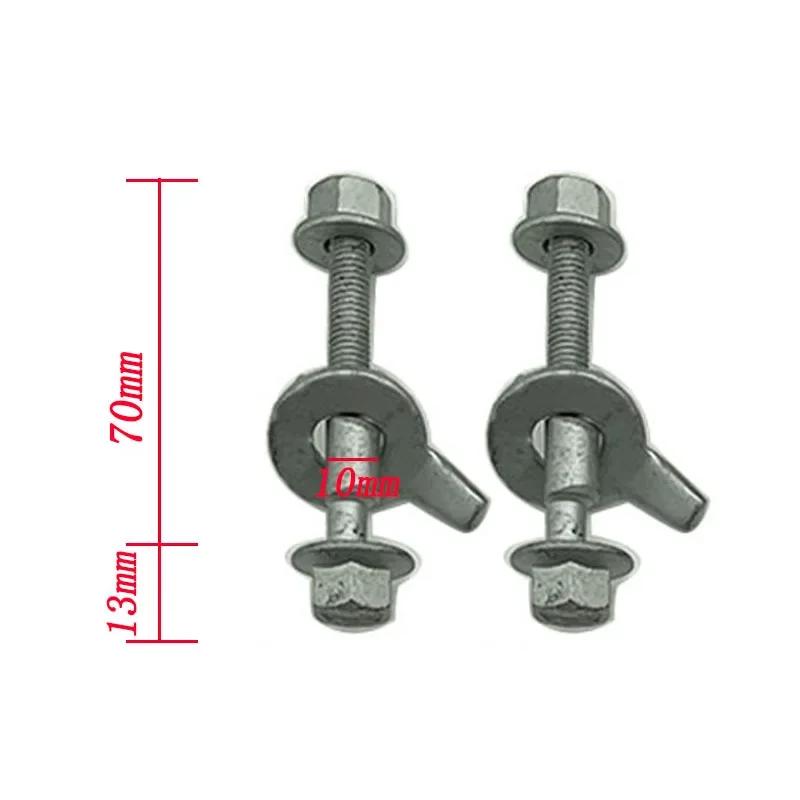 2X 12.9 Level Automotive Wheel Alignment Tire Accessories Arc Eccentric Screw Camber Bolt Nut Adjustment Repair Tool 12mm ~ 17mm 10mm Single gasket