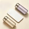 Lightweight Mini Thermoses Cups 304 Stainless Steel Thermal Bottle Pocket Insulated Cup  Camping