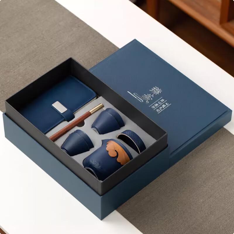 

Weidu Ceramic Tea Set Gift Box