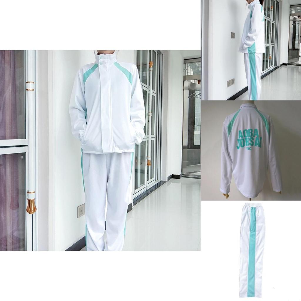 Unisex Haikyuu Aoba Johsai High School Tracksuit With Loose Fit And Baggy Pants
