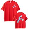 Dueno Del Cielo Tour 2026 Sänger Humbe Druck T-Shirts Herren Damen Kurzarm reine Baumwolle Hiphop T-Shirt Komfort Lässige T-Shirts