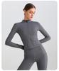 European & American Zipper Yoga Jacket - Quick-Drying, Slimming, Long Sleeve Fitness Top for Women