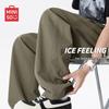 MINISO Men's Summer Outdoor Breathable Straight-Leg Casual Pants