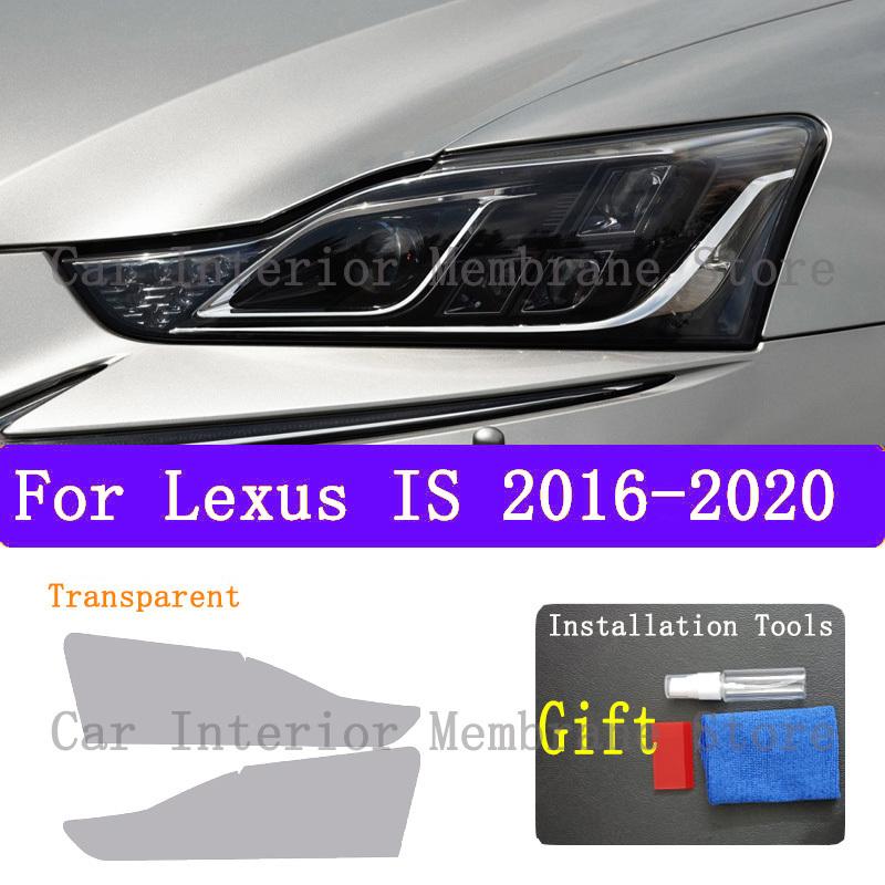 For Lexus IS 2016- Car Exterior Headlight Anti-scratch Front Lamp Transparent TPU Protective Film Accessories Sticker