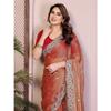 Exclusive Party Wear Designer Saree Collection