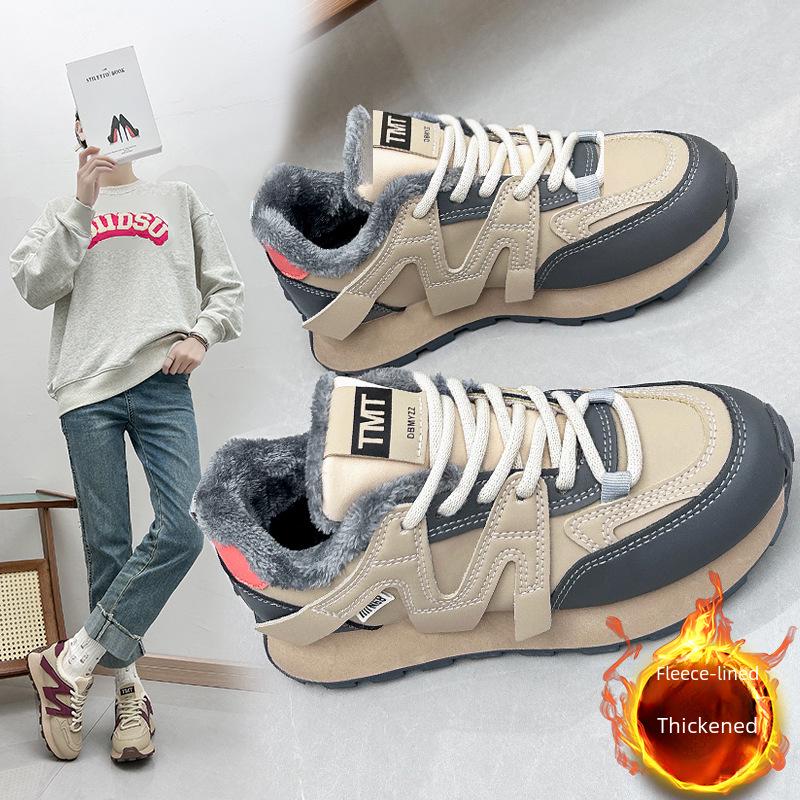 

Women s 2023 Winter Thick-Soled Velvet Dad Shoes, Trendy Casual Sports FD6686-1. 40