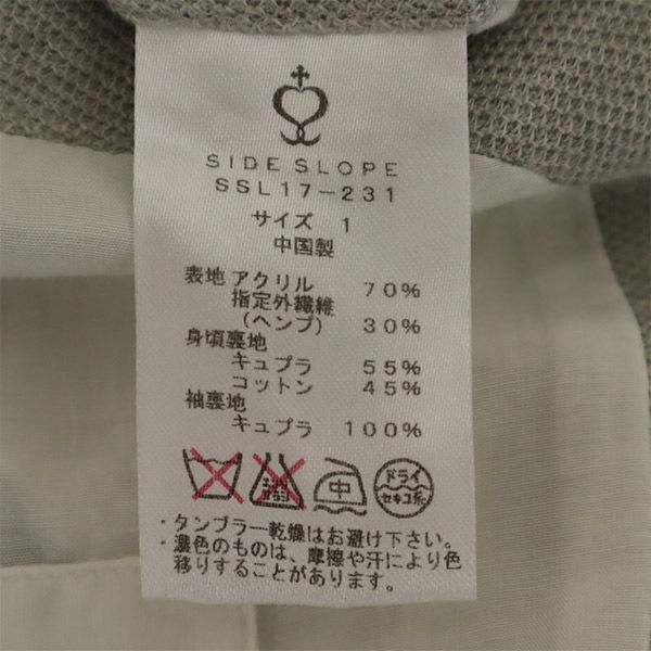 SIDESLOPE tailored jacket 1 gray Men's Used