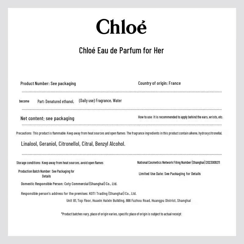 Chloe Nomade Women's Eau De Parfum Trial