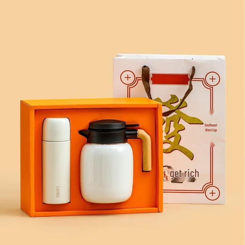 Wu Wa Ju  Dongnanxibei  Stainless Steel Stewing Teapot Gift Set