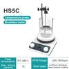 2L/5L/20L Heating Magnetic Stirrer Digital Display Thermostatic Stirrer Laboratory Hot Plate Magnetic Mixer
