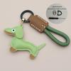 Mini Dachshund Cowhide Keychain: High-Quality Anti-Lost Lanyard with Cute Doll Pendant