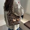 Leopard Print Fuzzy Retro Bucket Shoulder Bag, Large Capacity, Winter 2025 Women's Crossbody Underarm Bag