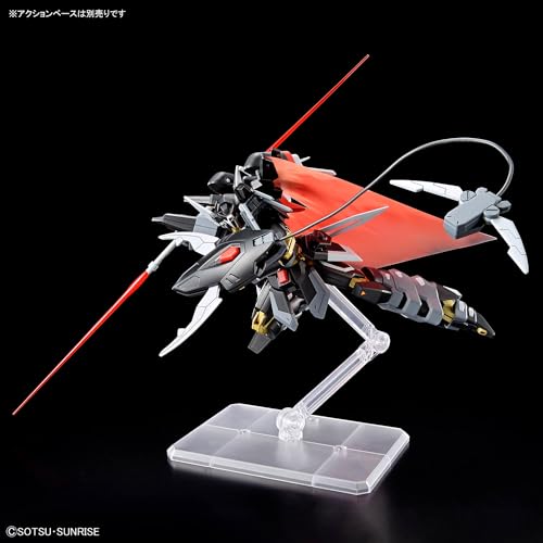 Mobile Suit Gundam SEED FREEDOM Black Knight Squad Shiva 1/144 Scale Colored Plastic Model Kit