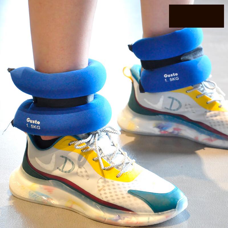 Adjustable Ankle Weight Sandbags (1.5kg x 2)