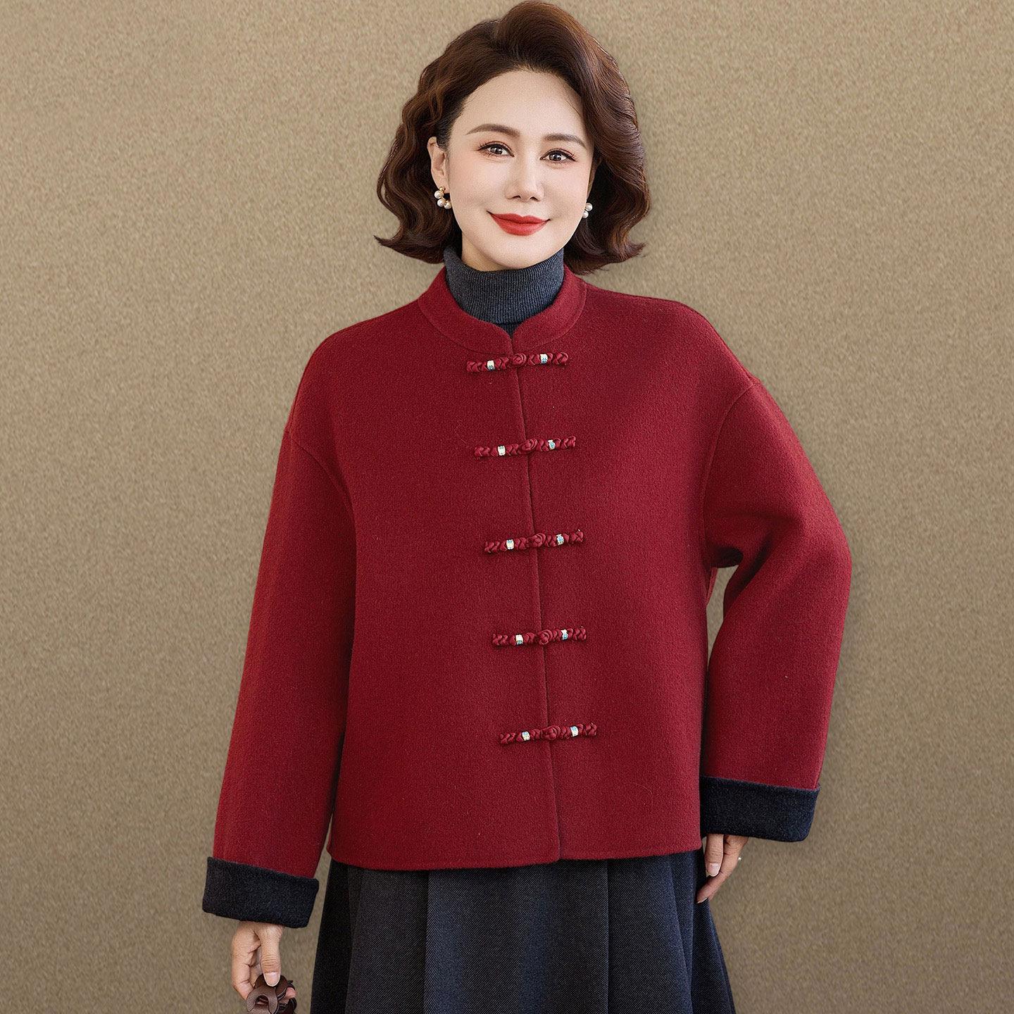 

Elegant Wool Coat for Young Mothers - Autumn & Winter Style, Ideal for Middle-Aged & Elderly XL [under 105 lbs]