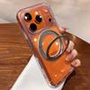 Matte Rotating Bracket Holder Magnetic Phone Case For iPhone 17 16 15 14 13 Pro Max For Magsafe Ring Stand Shockproof Back Cover