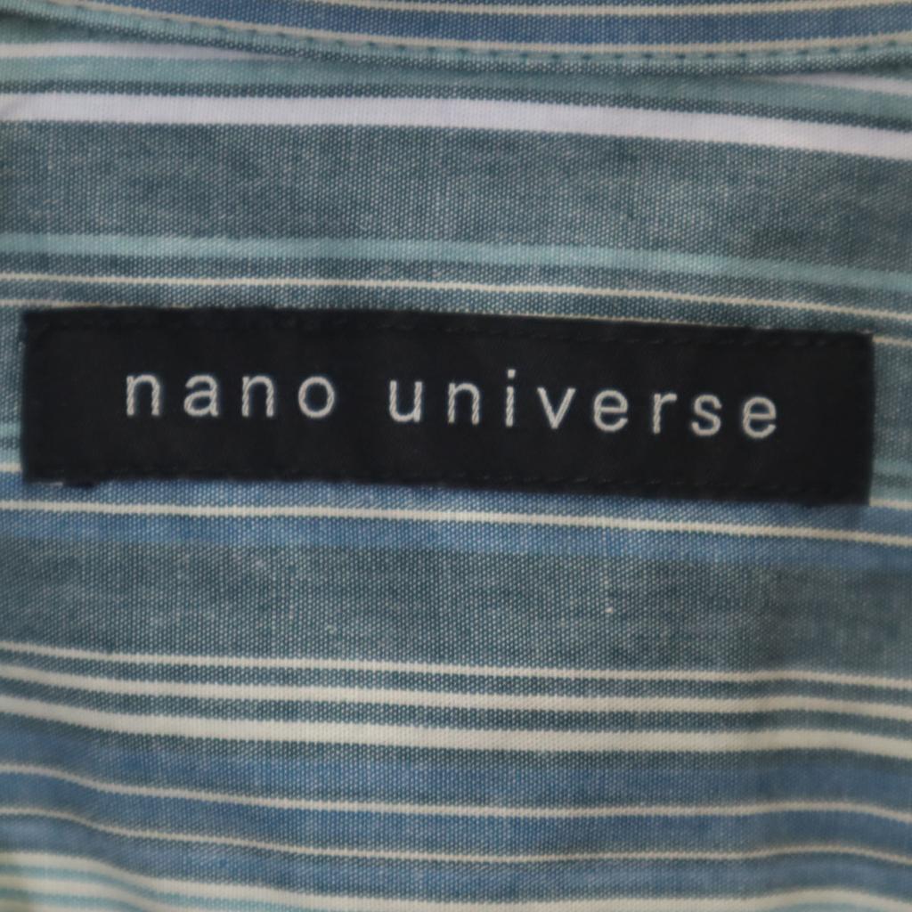 unused nano universe Random Stripes Long sleeve shirt S green Men's Used