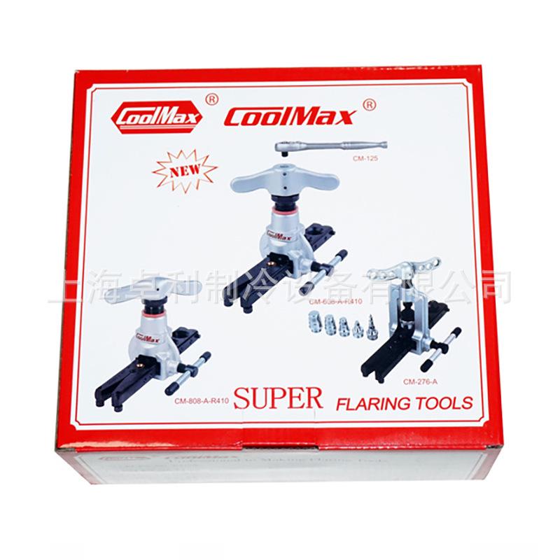 CoolMax CM-608RML 45° Ratchet Wrench & Tube Expander Tool
