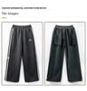 2025 Boys' Fleece-Lined Sweatpants: Thick, Handsome, Loose Fit for Autumn/Winter