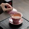 Pivoňka Ru Yao porcelánová sada Gaiwan na čajovou mísu, čajové nádobí, šálek, čínské růžové keramické otevírací čajové misky Chawan, čajový ceremoniál, lilie