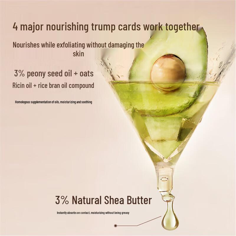 Half Acre Field Exfoliating Body Scrub