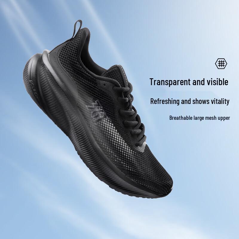 Pánské běžecké boty 361° 672622232-4