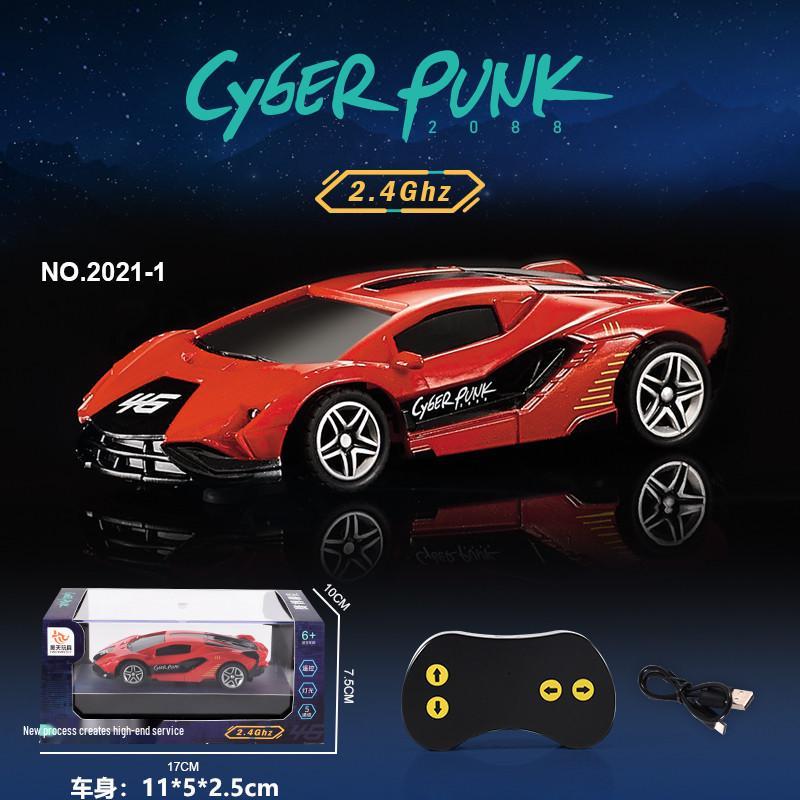Haotian Ultra Mini Gold-Plated Remote Control Racing Car Model 2021