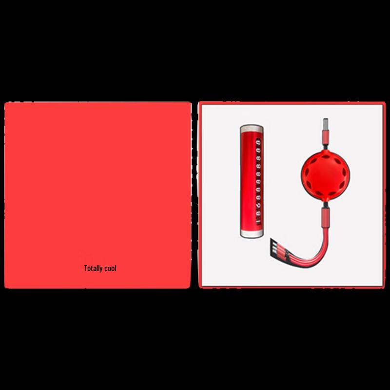 

Car Temporary Parking Plate and 3-in-1 Charging Cable Set