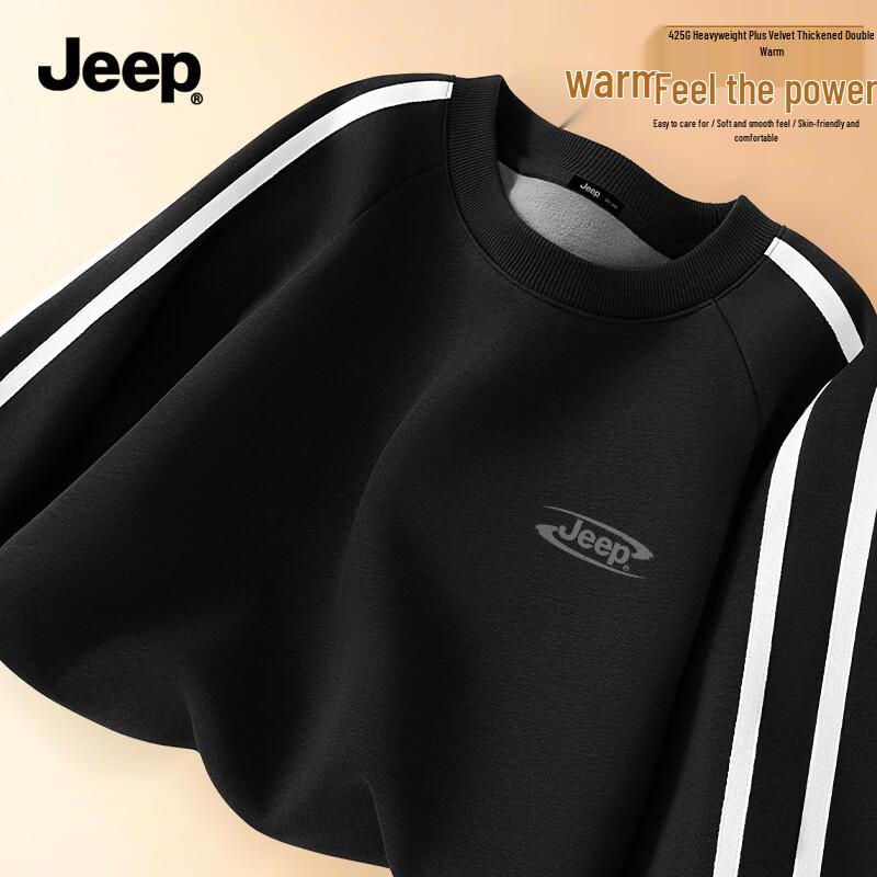 JEEP Men's Heavyweight Fleece-Lined Pullover Sweatshirt