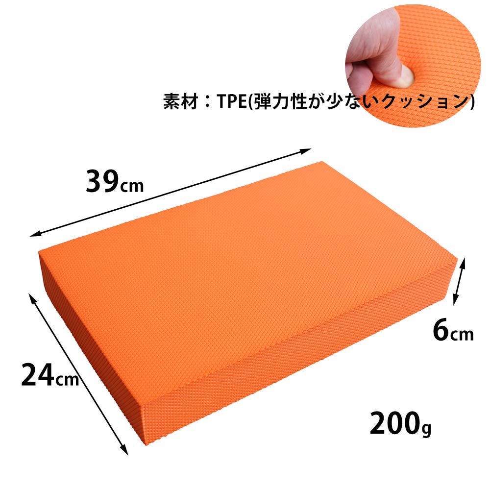 Fungoal Balance Pad Core Balance Balance Fall Rehabilitation Mat (Includes Manual) - Strength, Training, Cushion, Yoga, Pilates, Prevention,