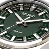 Seiko Quartz Men's Watch Green with Adjustable Band Tool Made in Japan