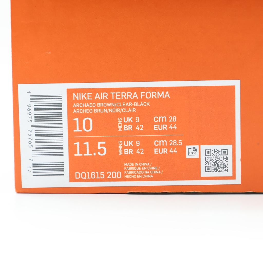 DQ1615-200 Blanco Roto Nike Air Terra Forma Verde Oliva Mate (De hombre)