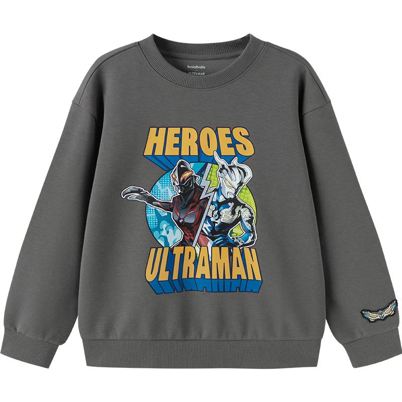 Balabala Boys Ultraman Autumn Sweatshirt 150