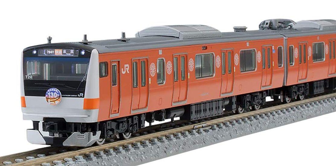 

TOMIX N Gauge Limited Edition JR E233 0 Series Line 130th Anniversary Campaign Set 97916 Railway Model Train (Chuo Wrapping)