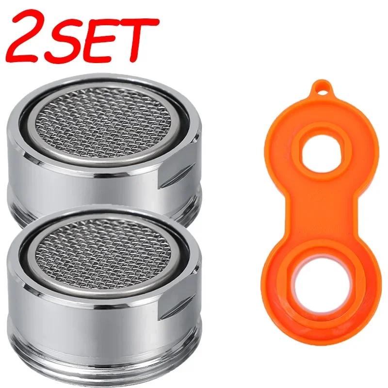 1/6set Messing Wassersparhahn Belüfter Gewinde Bad Wasserhahn Bubbler Austauschbarer Filter Gemischte Düse 24mm Bad Teil