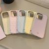 Suitable for Apple IPhone 16, IPhone 17, Color Blocking, Minimalist Polka Dot, IPhone 15 Pro Max, IPhone 14 Full Coverage, and IPhone 13 Fresh Style