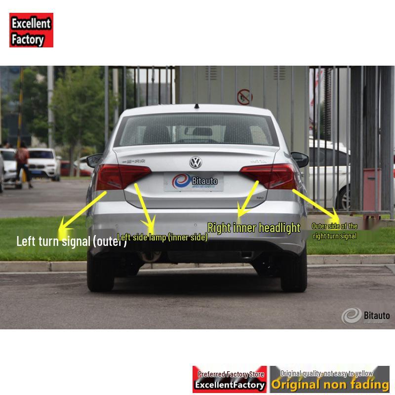 Compatible with Volkswagen Jetta 2016-2018: Taillight Half Assembly, Rear Brake & Turn Signal Light Shell.