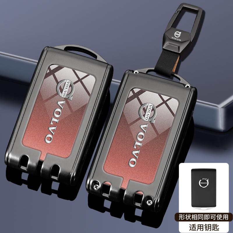 Zinc Alloy Car Key Case Full Cover Shell Fob For Volvo S60 S90 XC40 XC60 XC90 V60 V90 Polestar 1 Polestar 2 Keychain Accessories
