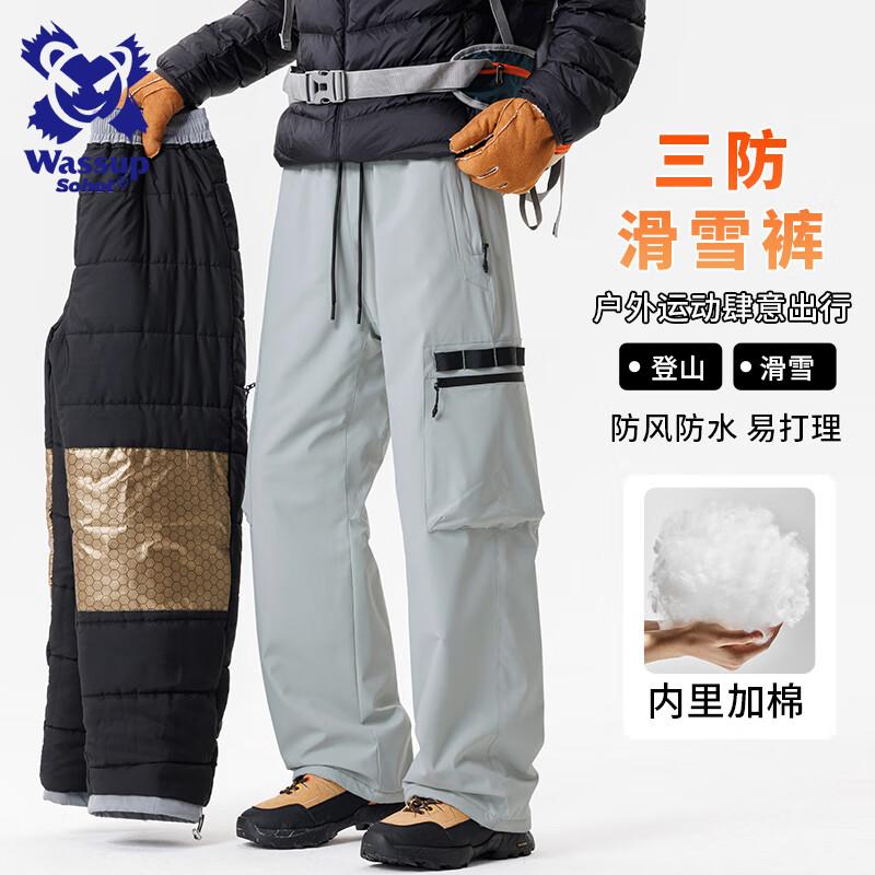 

Wassup Sohot Men s Insulated Outdoor Workwear Pants 3XL