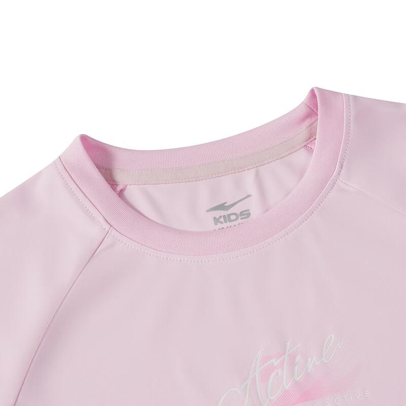 ERKE Girls' UV 50+ Quick Dry Summer T-Shirt