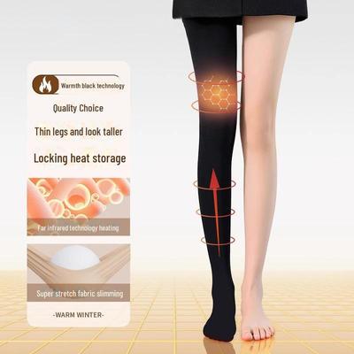 "Women's Slimming Pantyhose: Strong Compression, Black Bare Leg Look, Thickened Velvet for Warmth, Perfect for Spring, Autumn, and Winter."