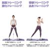 DoroWing Leg Slider Pilates Multifunctional Training Board Leg Adductor Muscle and Pelvic Floor Muscle Home Pilates Home Exercise Equipment for