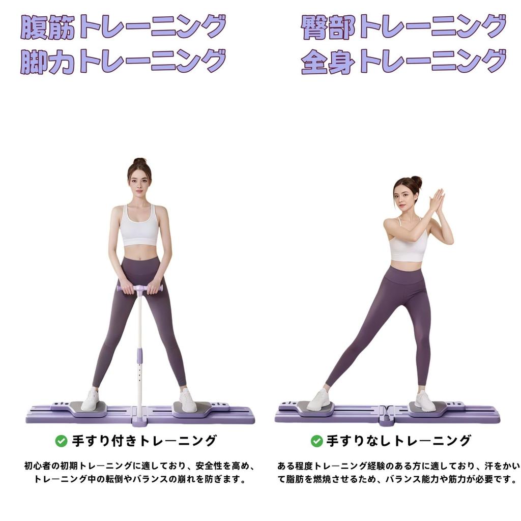 DoroWing Leg Slider Pilates Multifunctional Training Board Leg Adductor Muscle and Pelvic Floor Muscle Home Pilates Home Exercise Equipment for