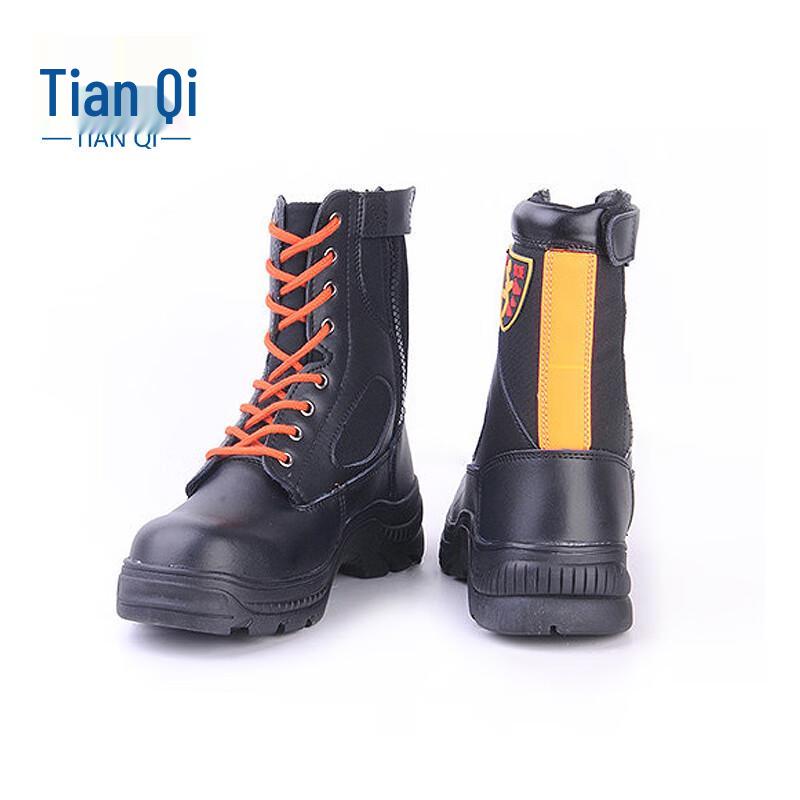 Tianqi Solid Cowhide Firefighting & Rescue Boots 40 чёрный