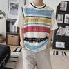 Men's Summer Trendy Striped Knitted Hollow Vest Sweater
