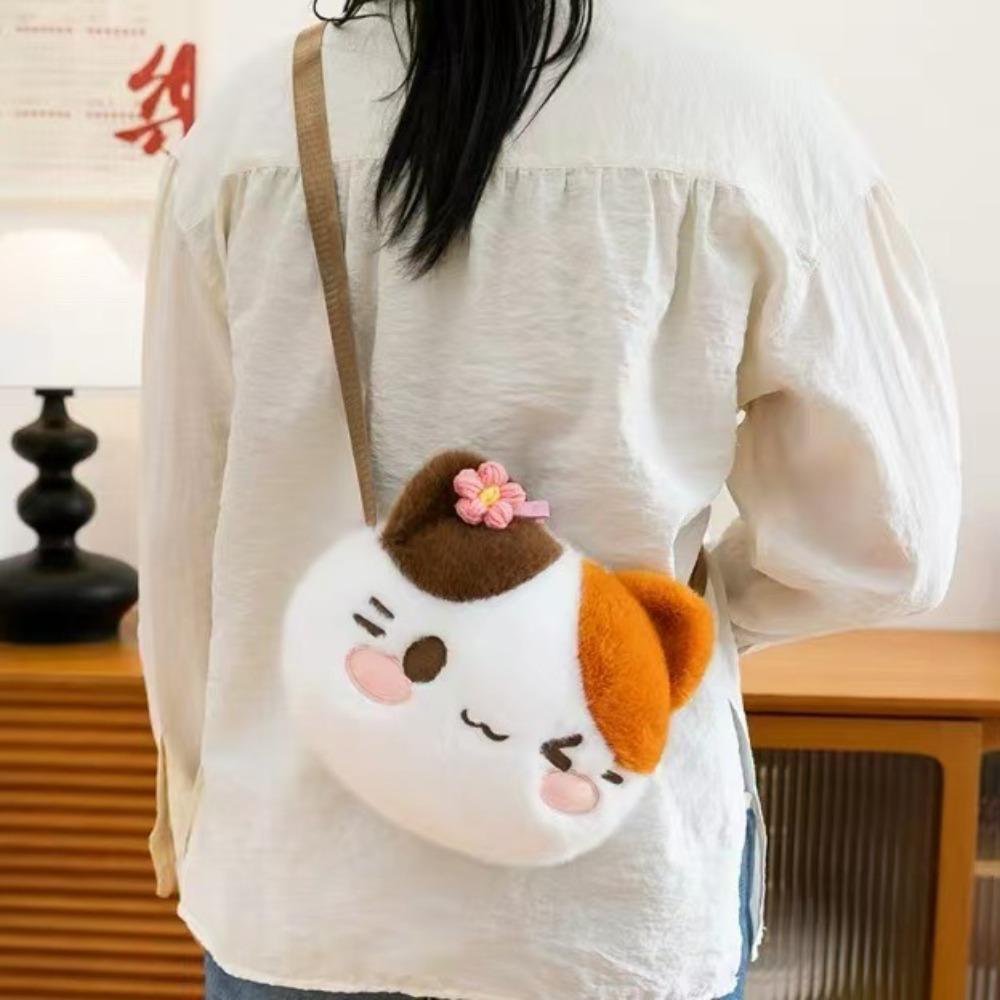 

Трансграничный сиамский трехцветный плюшевый рюкзак-мессенджер для кошек, подарок на день рождения для детей 23cm